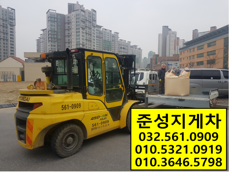 프라임 유치원 이미지