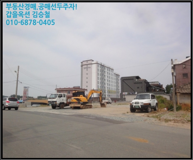 해제 신정리 이미지