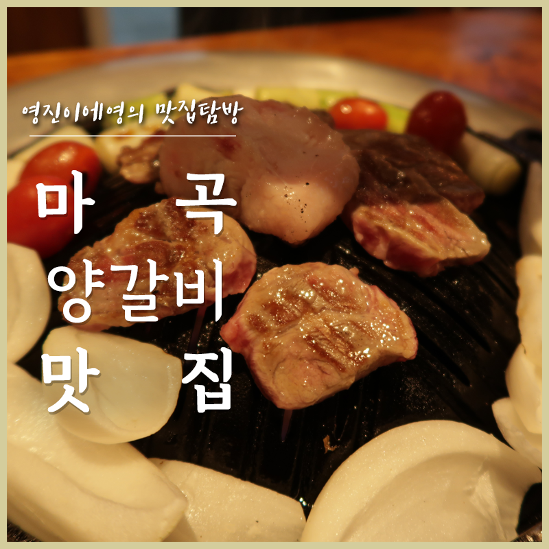 이치류양심 이미지