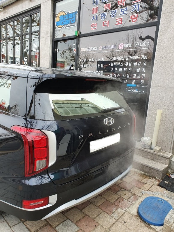 내덕점현대자동차 이미지