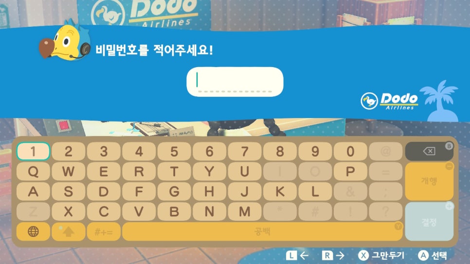 친구통신 이미지