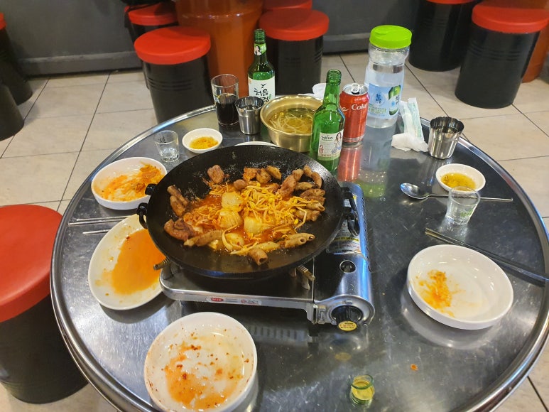 남도뽀글이 이미지