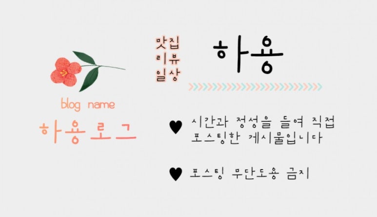대장간통 이미지