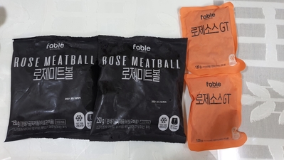 (주)지엔티 이미지