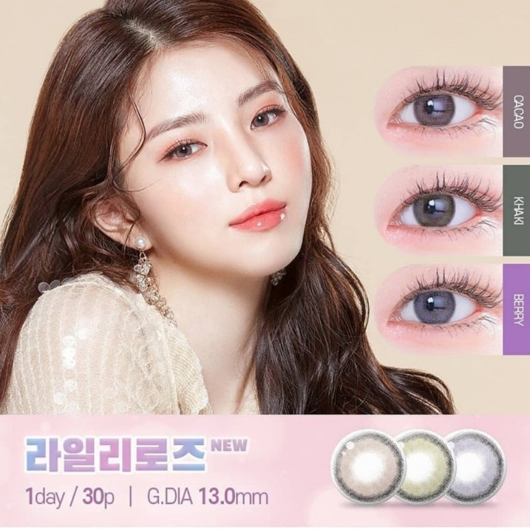 로즈카카오 이미지