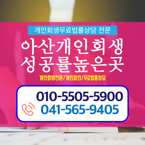 누리법무사사무소 이미지