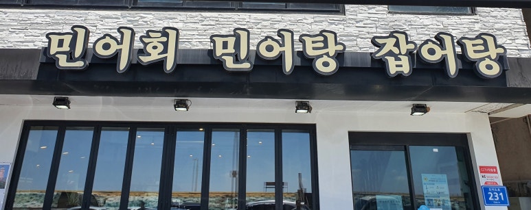 문성5호 이미지