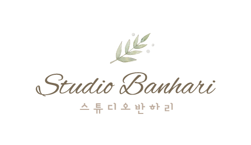 스튜디오반하리 이미지