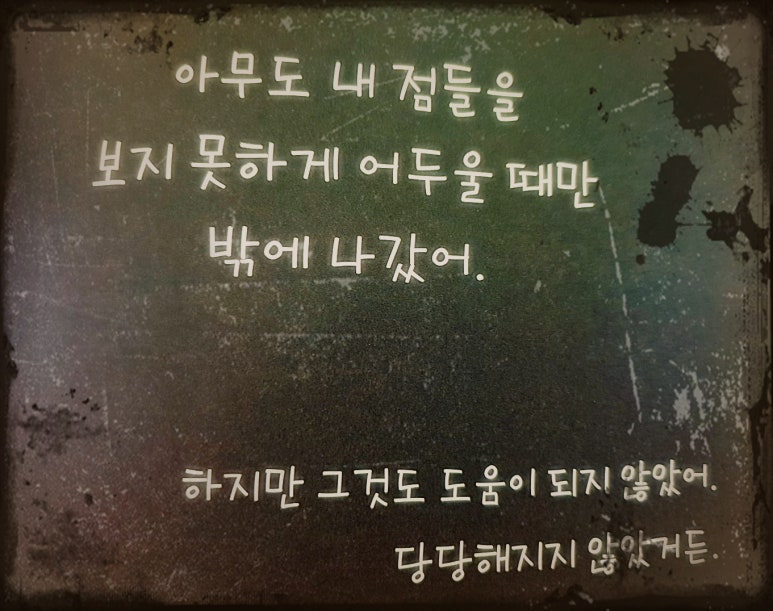루샤르 이미지