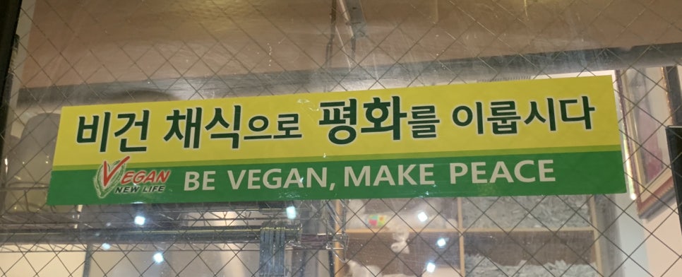 마루자연식김밥 이미지