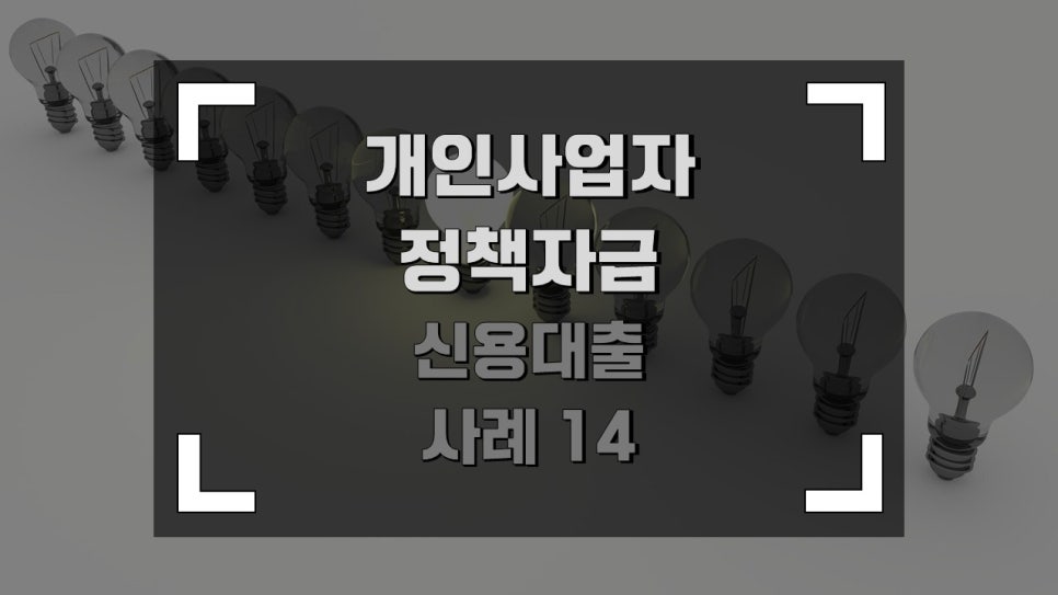 신용마트 이미지