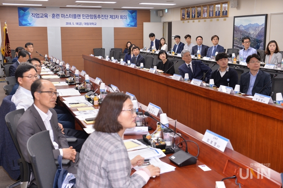 한국전문직업능력개발원 이미지