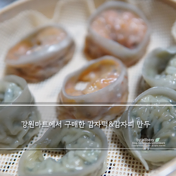 강원감자떡 이미지