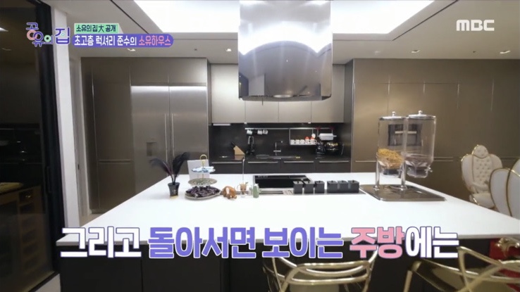 시아인테리어 이미지