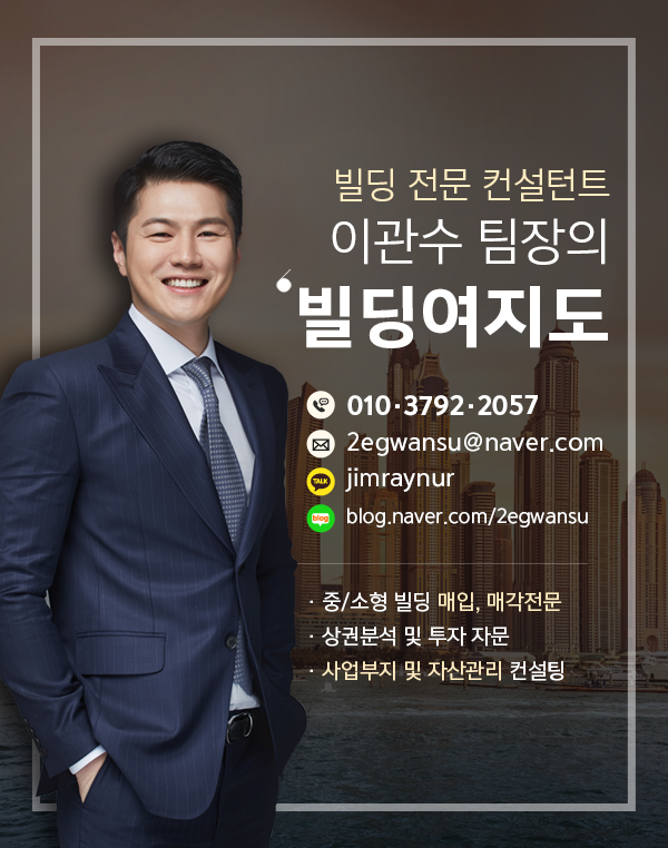 제이에셋 이미지