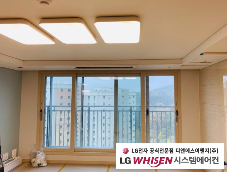 동천이엔지 이미지