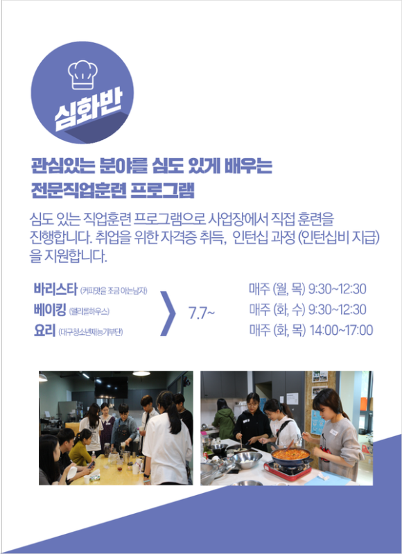 캐서린가죽공방 이미지