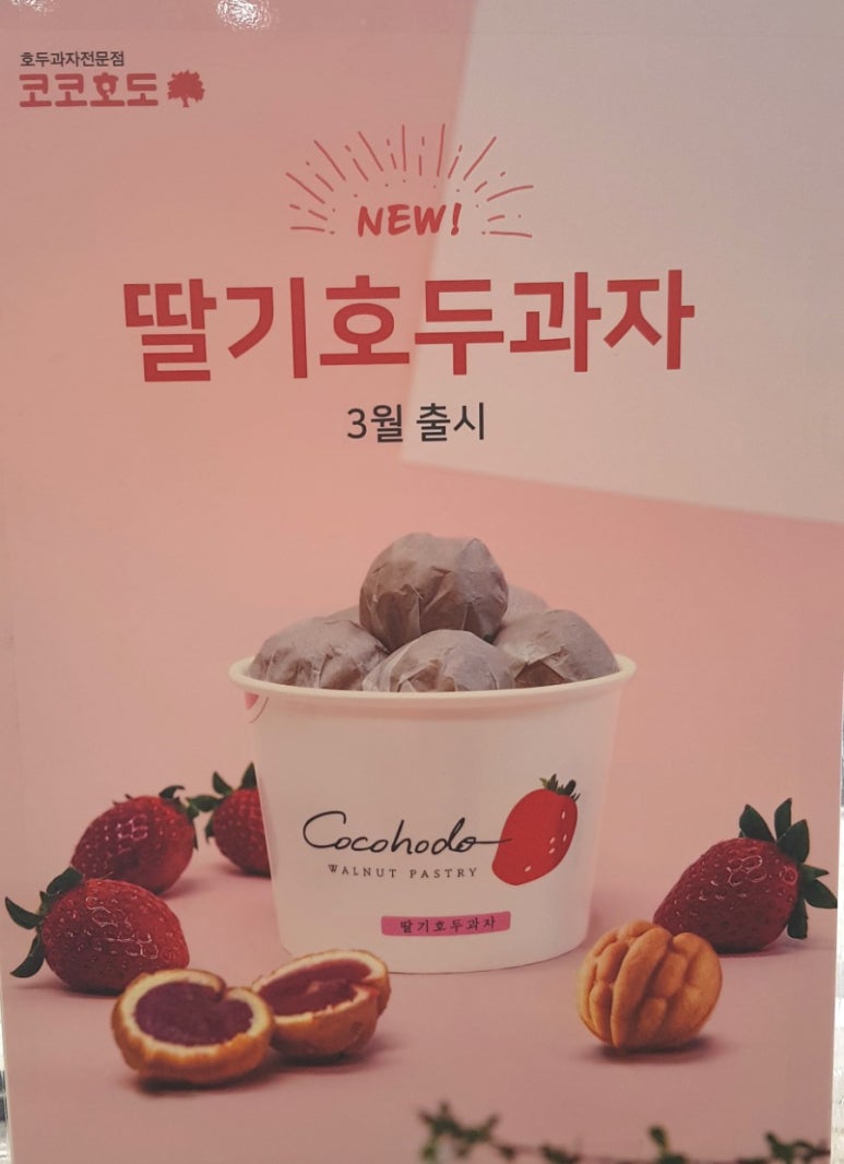다온김밥 이미지