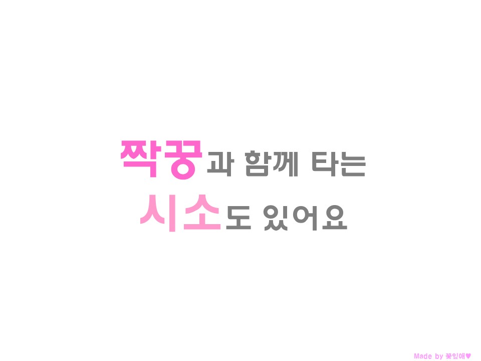로하스요양병원 이미지