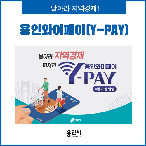 와이헤어 이미지