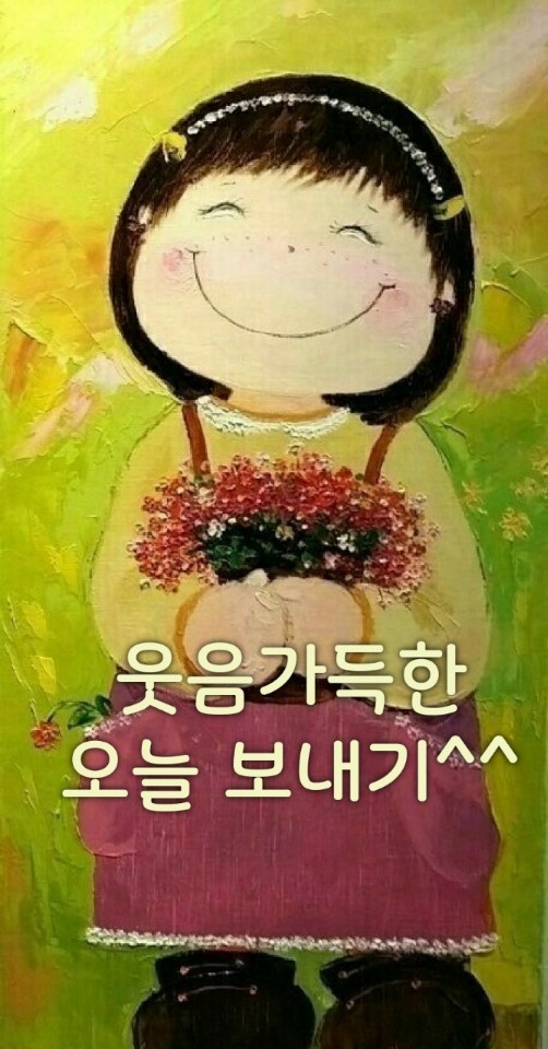 백합화원 이미지