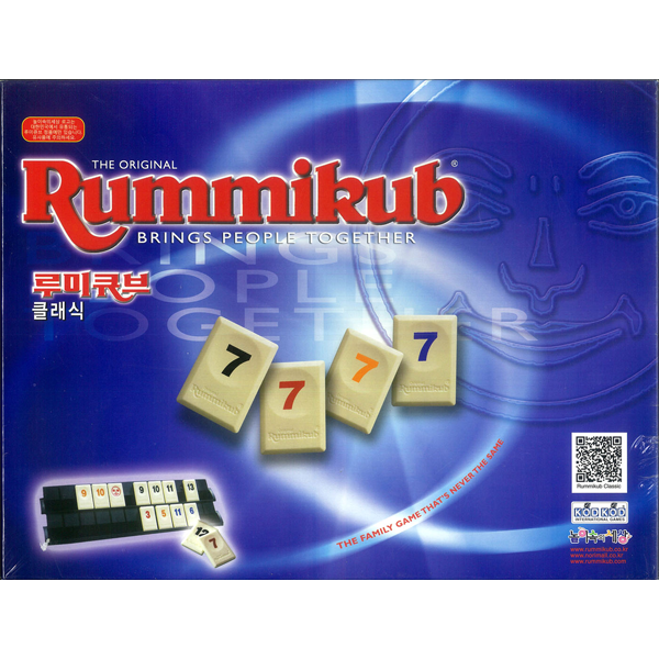 77보드게임 이미지