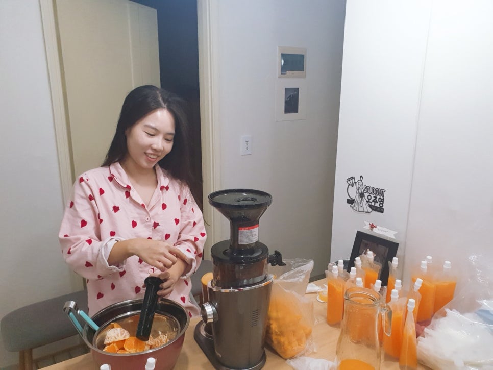 주성포장 시스템 이미지