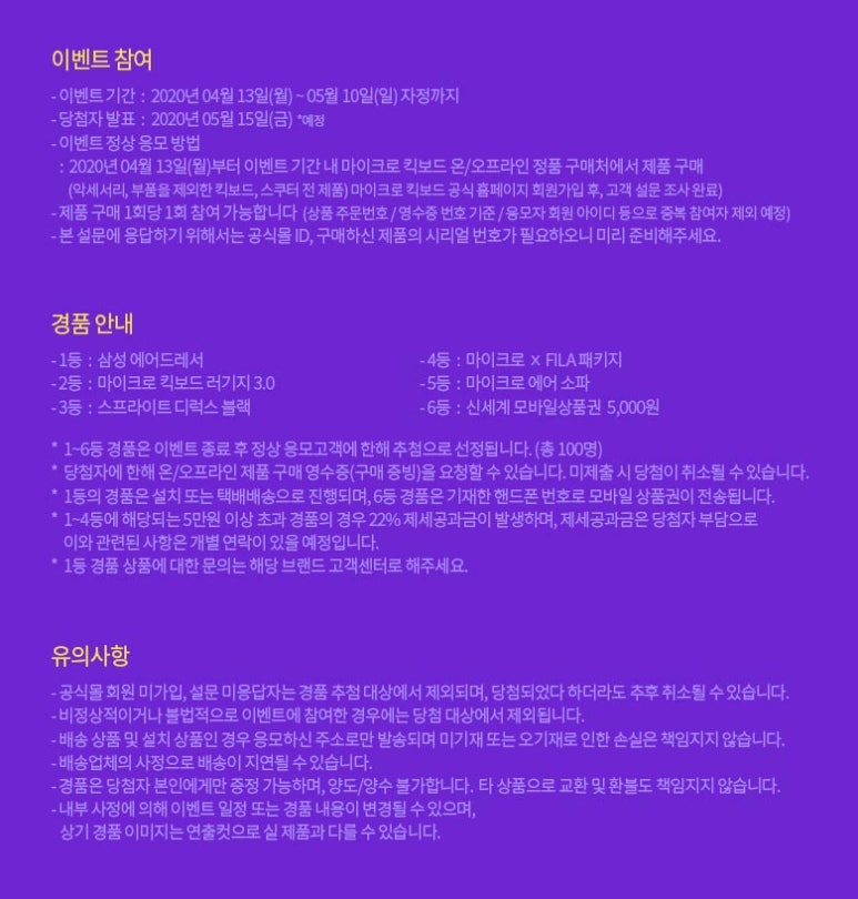 토이키즈 이미지