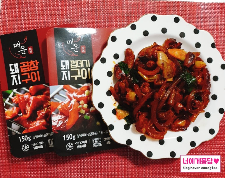 별별돼지 이미지