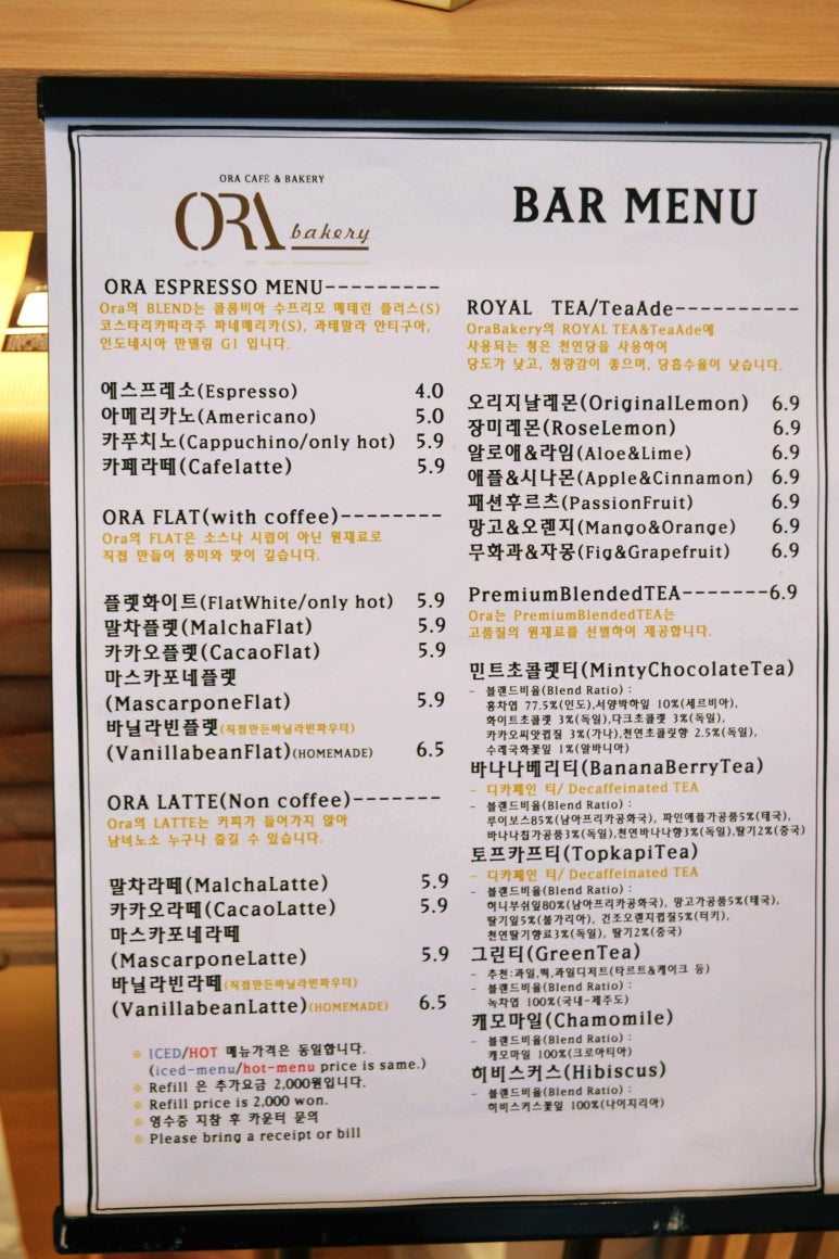 송도오라카페&브런치 이미지