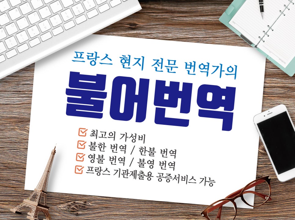케이인큐베이터 이미지