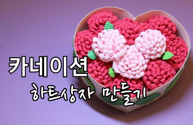 아트야미 이미지