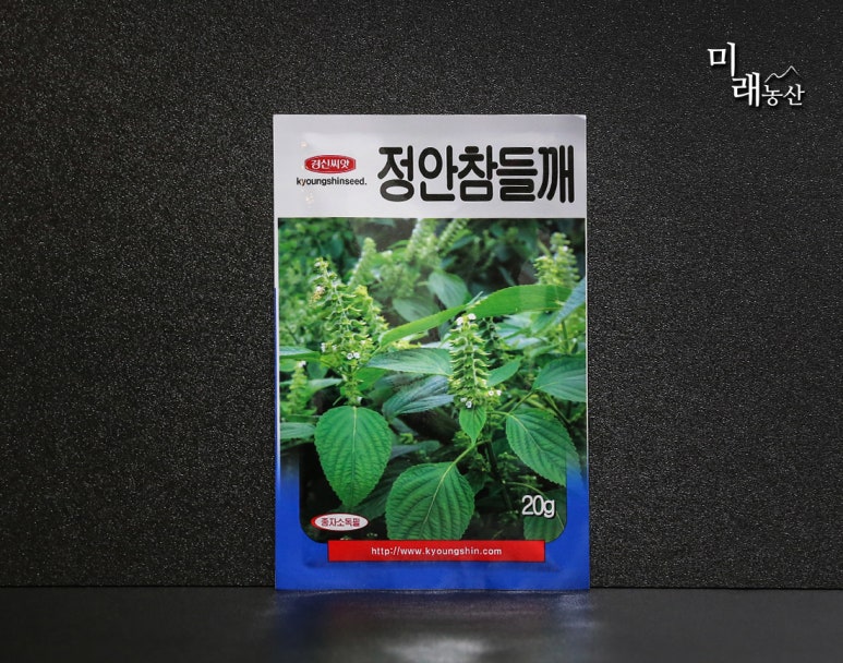 정안농산 이미지