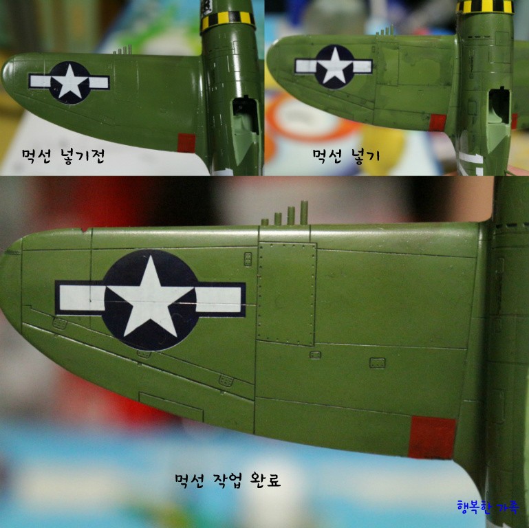 모델만들기 이미지