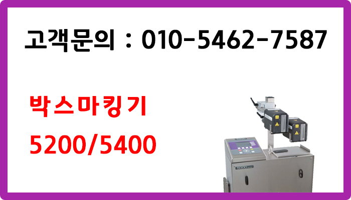 (주)한맥소프트웨어 이미지