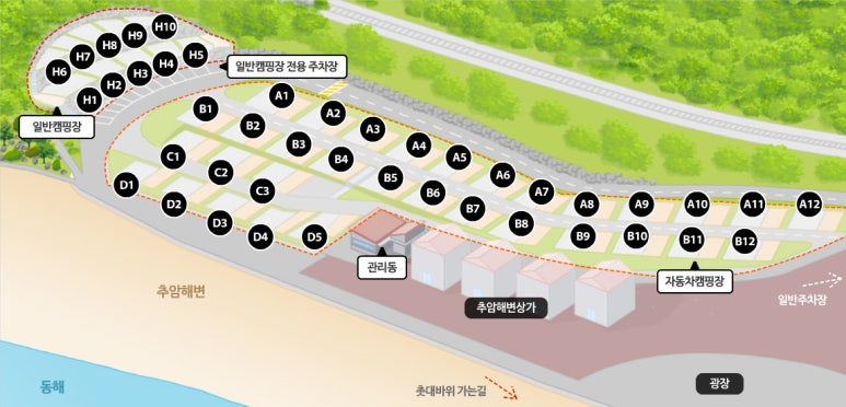 가나캠핑장 이미지