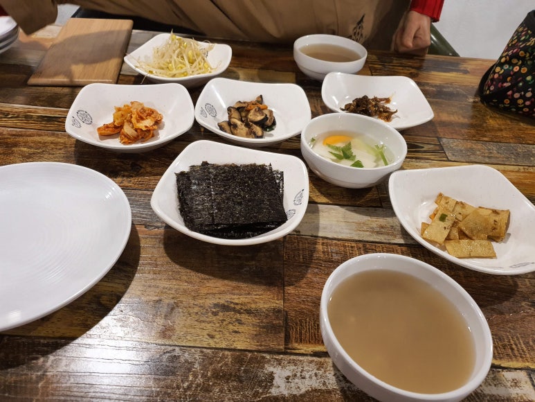 김사부코다리 이미지