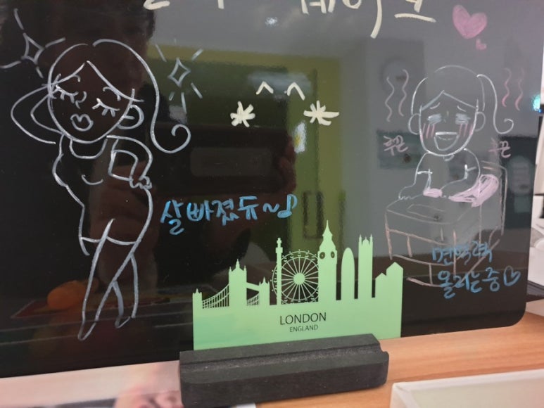 바니점핑 이미지