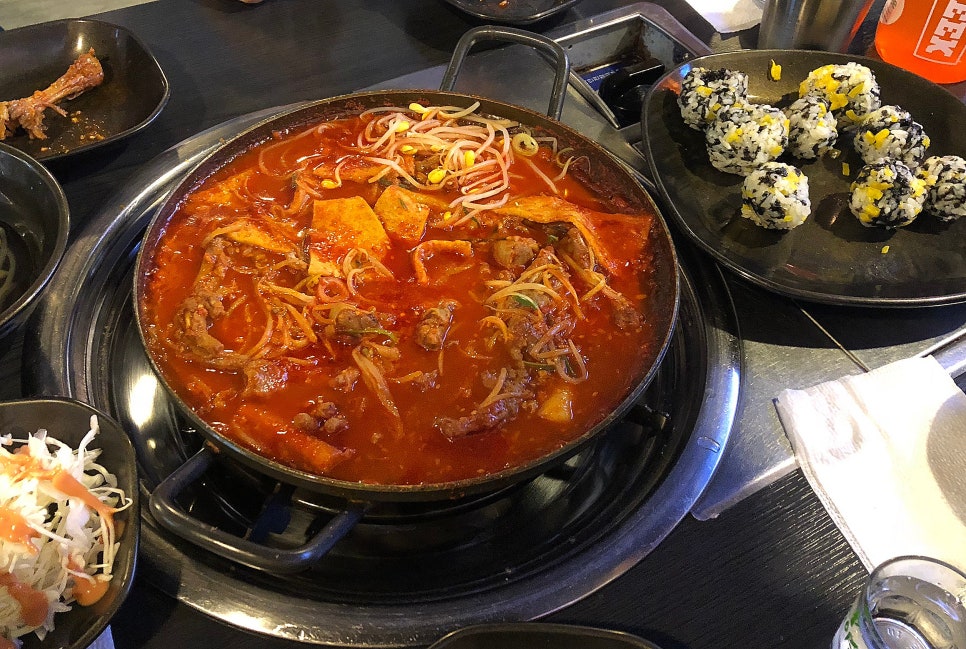 미금신닭발 이미지