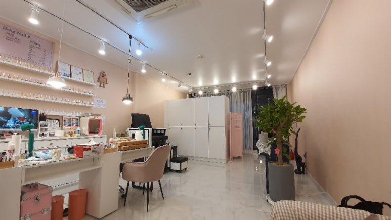 홍프로샵 이미지