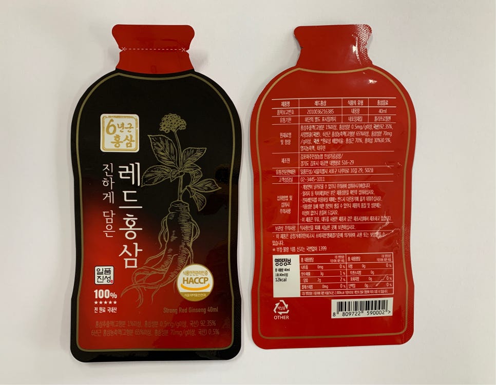 일품진성 이미지