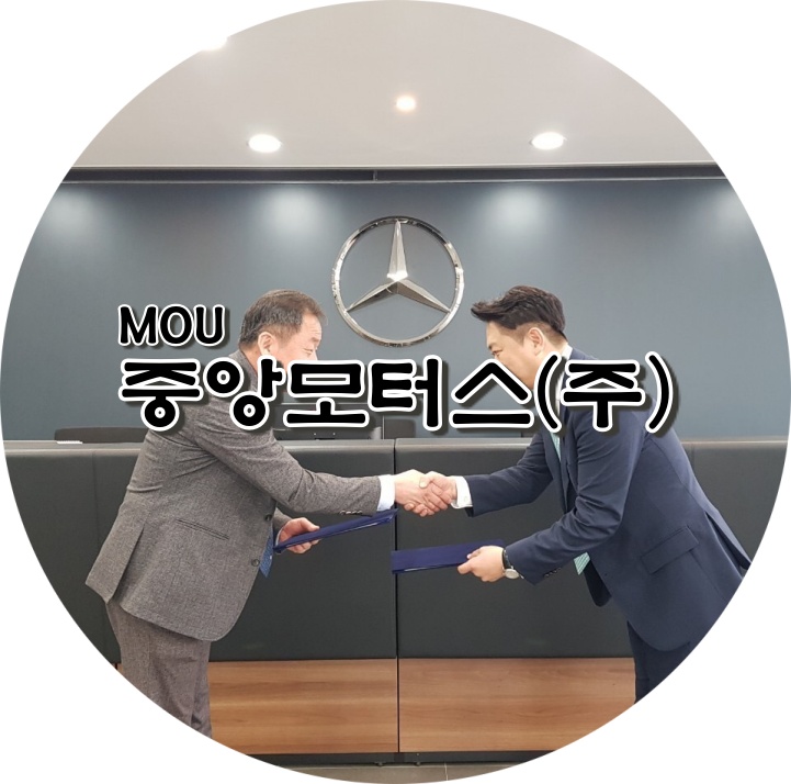 디지모터스 이미지