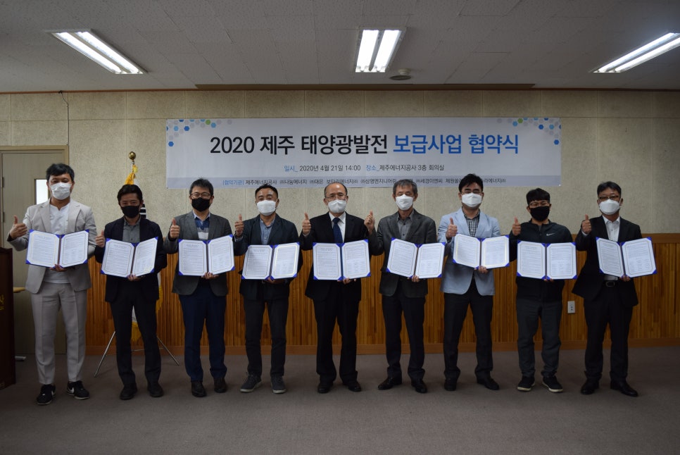 마을기업태양마을 이미지