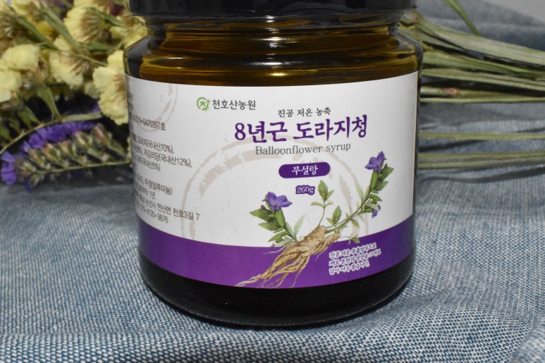 천호산농원식품 이미지
