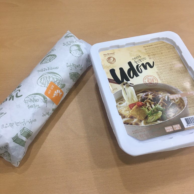 고봉민김밥인오산 이미지