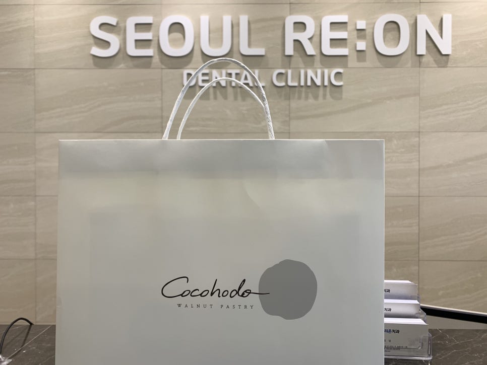 코코호도평내 이미지