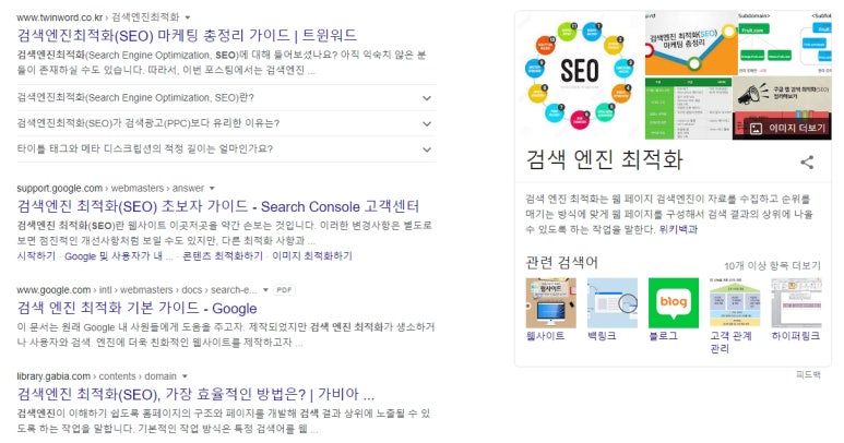 광고랜드 이미지