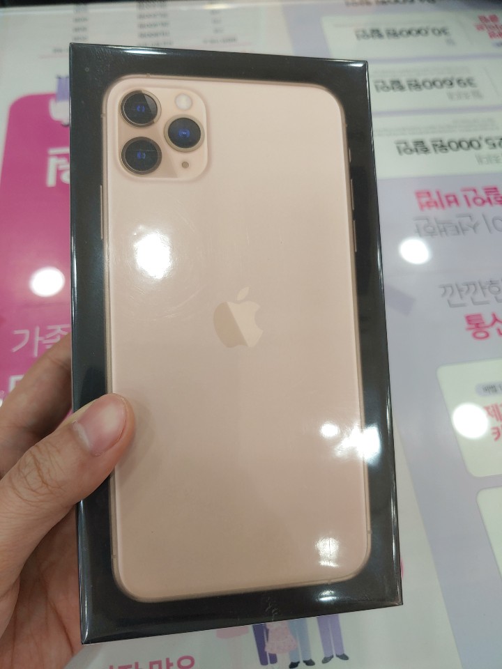 조은휴대폰 이미지