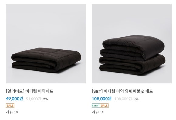 (주)블랭크코퍼레이션 이미지