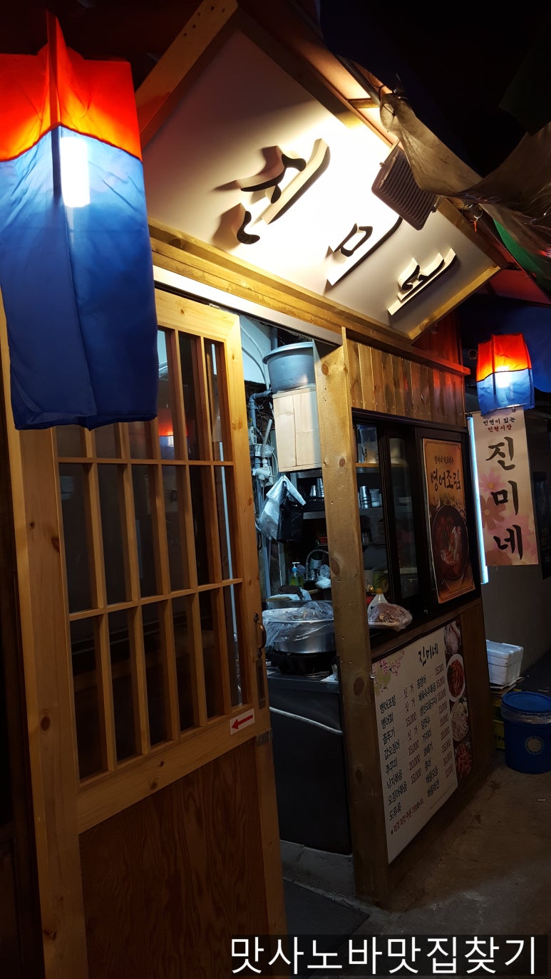 대동지업사 이미지